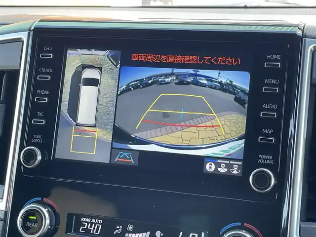 トヨタ グランエース プレミアム 宮崎県 2023(令5)年 2.5万km ブラック デジタルインナーミラー/純正ディスプレイオーディオ/フルセグTV/Bluetooth/パノラミックビューモニター/純正フリップダウンモニター/ビルトイン2.0ETC/純正17インチAW/トヨタセーフティセンス/ブラインドスポットモニター/レーダークルーズコントロール/前後コーナーセンサー/両側パワースライドドア/ベージュレザーシート/前席パワーシート/前席シートヒーター/純正フロアマット/オットマン/取扱説明書/保証書
