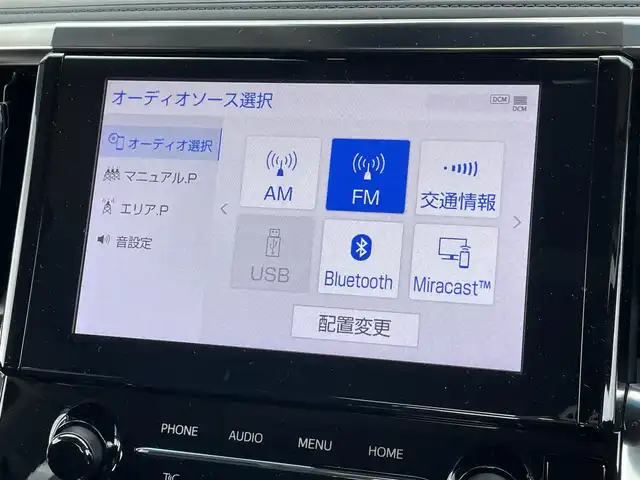 トヨタ アルファード 宮崎県 2023(令5)年 1.4万km ホワイトパールクリスタルシャイン 両側パワースライドドア/バックカメラ/ETC2.0/モデリスタエアロ/サンルーフ/純正ディスプレイオーディオ/LEDヘッドライト/純正18インチアルミホイール/エアーシート/シートヒーター/パワーシート(D/N席)