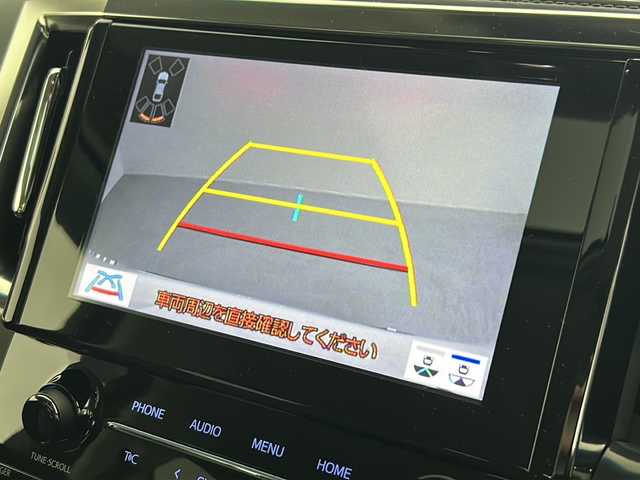 トヨタ アルファード S Cパッケージ 熊本県 2023(令5)年 1.4万km ホワイトパールクリスタルシャイン 両側パワースライドドア/バックカメラ/ETC2.0/モデリスタエアロ/サンルーフ/純正ディスプレイオーディオ/（FM/AM/BT)/LEDヘッドライト/純正18インチアルミホイール/エアーシート(運転席＋助手席)/シートヒーター(運転席＋助手席)/パワーシート(運転席＋助手席)/デジタルインナーミラー/ステアリングヒーター/オートハイビーム/トヨタセーフティーセンス/クリアランスソナー/レーントレーシングアシスト/パーキングサポートブレーキ/プリクラッシュセーフティー/ブラインドスポットモニター/リアクロストラフィックアラート/ロードサインアシスト/レーダークルーズコントロール/ビルトインETC/100ボルト充電/シガーソケット/USB入力端子