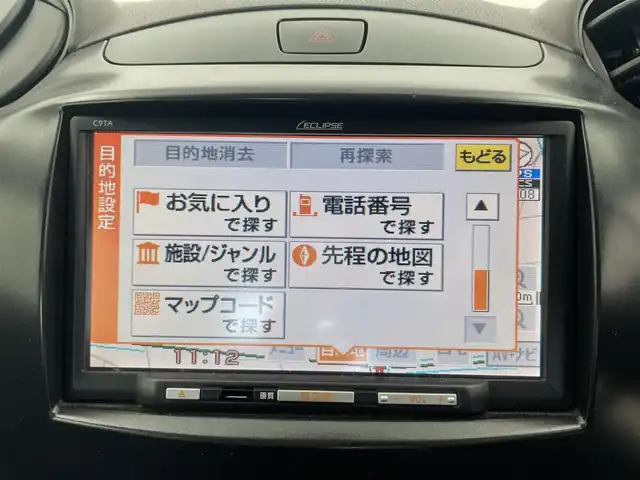 マツダ デミオ 13C スマートエディション 富山県 2010(平22)年 2.5万km ラディアントエボニーマイカ 社外ナビ（AM/FM/CD/ワンセグ）/ETC/純正フロアマット/ハロゲンライト/電動格納ミラー/リモコンキー/スペアキー/保証書/取扱説明書