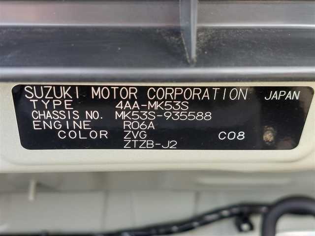 スズキ スペーシア ギア HYBRID XZターボ 東京都 2021(令3)年 2.6万km シフォンアイボリーM 社外ナビ/バックカメラ/ビルトインETC/ドライブレコーダー/両側パワースライドドア/シートヒーター/パドルシフト/衝突軽減ブレーキ/レーンキープアシスト/レーダークルーズコントロール/コーナーセンサー/LEDヘッドライト/スマートキー