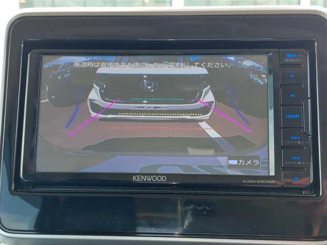 スズキ スペーシア ギア HYBRID XZターボ 東京都 2021(令3)年 2.6万km シフォンアイボリーM 社外ナビ/バックカメラ/ビルトインETC/ドライブレコーダー/両側パワースライドドア/シートヒーター/パドルシフト/衝突軽減ブレーキ/レーンキープアシスト/レーダークルーズコントロール/コーナーセンサー/LEDヘッドライト/スマートキー