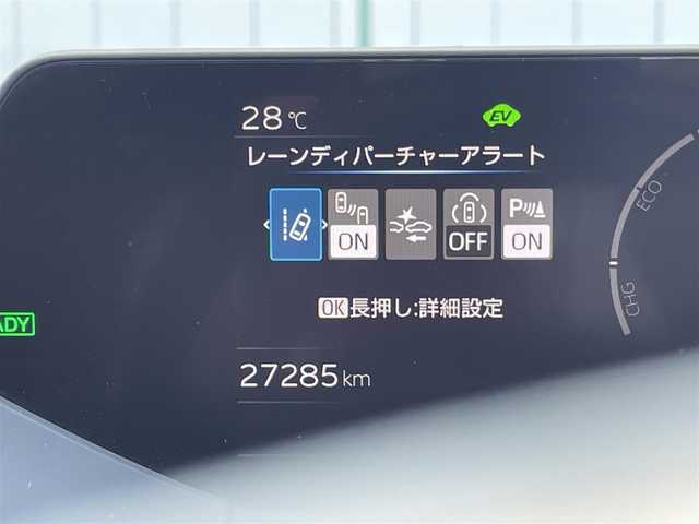 トヨタ プリウス U 山梨県 2023(令5)年 2.7万km ダークブルー 純正ディスプレイオーディオ/Bluetooth接続/フルセグTV/全方位カメラ/ETC/前後ドライブレコーダー/衝突被害軽減システム/レーンキープアシスト/レーダークルーズコントロール/スペアキー1本/保証書