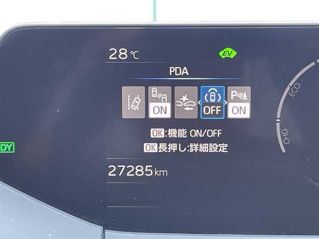 トヨタ プリウス U 山梨県 2023(令5)年 2.7万km ダークブルー 純正ディスプレイオーディオ/Bluetooth接続/フルセグTV/全方位カメラ/ETC/前後ドライブレコーダー/衝突被害軽減システム/レーンキープアシスト/レーダークルーズコントロール/スペアキー1本/保証書