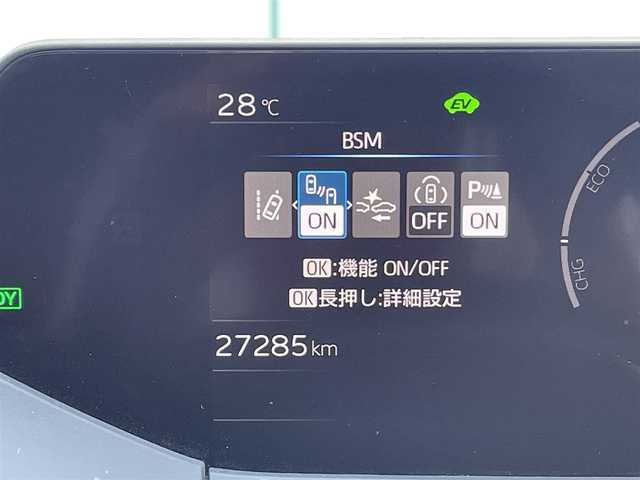 トヨタ プリウス U 山梨県 2023(令5)年 2.7万km ダークブルー 純正ディスプレイオーディオ/Bluetooth接続/フルセグTV/全方位カメラ/ETC/前後ドライブレコーダー/衝突被害軽減システム/レーンキープアシスト/レーダークルーズコントロール/スペアキー1本/保証書