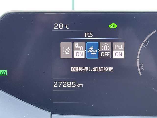 トヨタ プリウス U 山梨県 2023(令5)年 2.7万km ダークブルー 純正ディスプレイオーディオ/Bluetooth接続/フルセグTV/全方位カメラ/ETC/前後ドライブレコーダー/衝突被害軽減システム/レーンキープアシスト/レーダークルーズコントロール/スペアキー1本/保証書