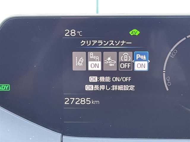 トヨタ プリウス U 山梨県 2023(令5)年 2.7万km ダークブルー 純正ディスプレイオーディオ/Bluetooth接続/フルセグTV/全方位カメラ/ETC/前後ドライブレコーダー/衝突被害軽減システム/レーンキープアシスト/レーダークルーズコントロール/スペアキー1本/保証書