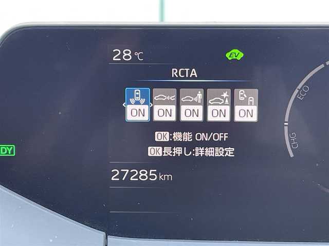 トヨタ プリウス U 山梨県 2023(令5)年 2.7万km ダークブルー 純正ディスプレイオーディオ/Bluetooth接続/フルセグTV/全方位カメラ/ETC/前後ドライブレコーダー/衝突被害軽減システム/レーンキープアシスト/レーダークルーズコントロール/スペアキー1本/保証書
