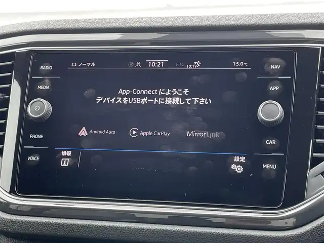フォルクスワーゲン Ｔ－ロック TDI スポーツ 東京都 2021(令3)年 3.8万km 白 純正ナビ/BTオーディオ/Apple Car Play/Andoroido Auto/Bカメラ/コンビレザーシート/シートヒーター/ACC/BSM/レーンアシスト/パークディスタンス/ETCユニット