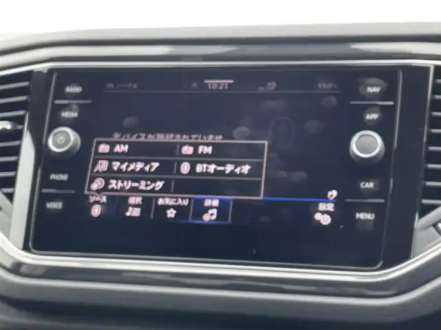 フォルクスワーゲン Ｔ－ロック TDI スポーツ 東京都 2021(令3)年 3.8万km 白 純正ナビ/BTオーディオ/Apple Car Play/Andoroido Auto/Bカメラ/コンビレザーシート/シートヒーター/ACC/BSM/レーンアシスト/パークディスタンス/ETCユニット