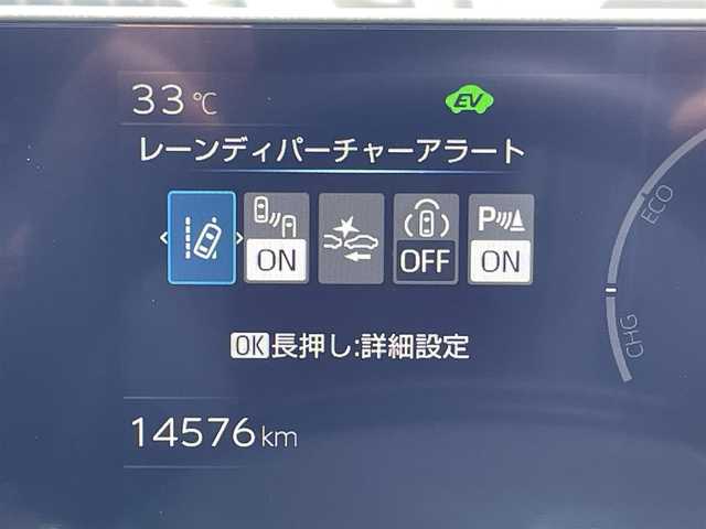 トヨタ プリウス U 山梨県 2023(令5)年 1.4万km エモーショナルレッドⅡ 純正ディスプレイオーディオ/Bluetooth接続/全方位カメラ/ETC2.0/前後ドライブレコーダー/レーダークルーズコントロール/衝突被害軽減システム/レーンキープアシスト/オートマチックハイビーム/スペアキー1本/保証書