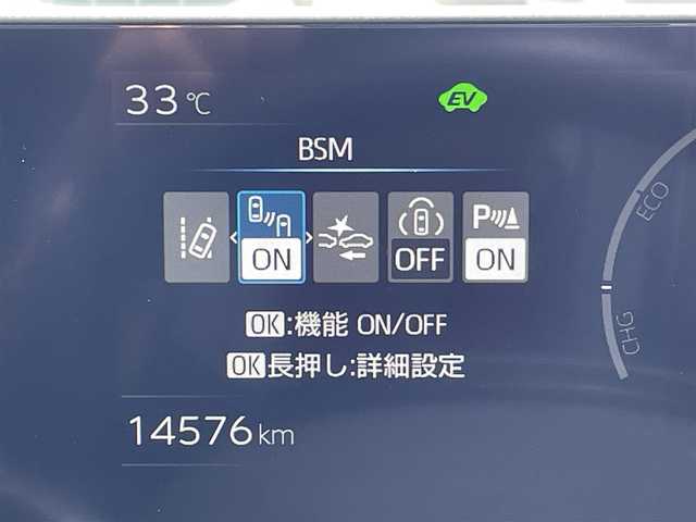 トヨタ プリウス U 山梨県 2023(令5)年 1.4万km エモーショナルレッドⅡ 純正ディスプレイオーディオ/Bluetooth接続/全方位カメラ/ETC2.0/前後ドライブレコーダー/レーダークルーズコントロール/衝突被害軽減システム/レーンキープアシスト/オートマチックハイビーム/スペアキー1本/保証書