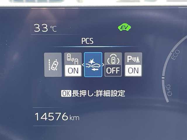 トヨタ プリウス U 山梨県 2023(令5)年 1.4万km エモーショナルレッドⅡ 純正ディスプレイオーディオ/Bluetooth接続/全方位カメラ/ETC2.0/前後ドライブレコーダー/レーダークルーズコントロール/衝突被害軽減システム/レーンキープアシスト/オートマチックハイビーム/スペアキー1本/保証書