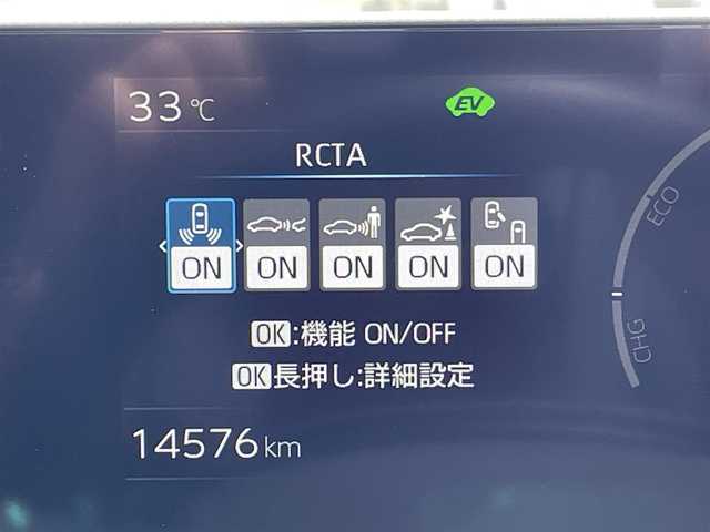 トヨタ プリウス U 山梨県 2023(令5)年 1.4万km エモーショナルレッドⅡ 純正ディスプレイオーディオ/Bluetooth接続/全方位カメラ/ETC2.0/前後ドライブレコーダー/レーダークルーズコントロール/衝突被害軽減システム/レーンキープアシスト/オートマチックハイビーム/スペアキー1本/保証書