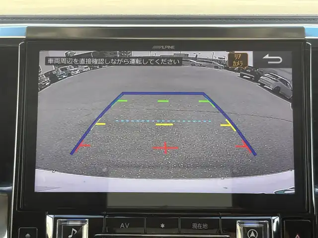 トヨタ アルファード S Cパッケージ 山口県 2019(令1)年 3.1万km ラグジュアリーホワイトパールクリスタルシャインガラスフレーク ツインムーンルーフ/アルパイン10型メモリナビ/・フルセグTV CD DVD BT SD/アルパイン12.8型フリップダウンモニター/オプションF/Rメッキガーニッシュキット/両側パワースライドドア/パワーバックドア/黒革シート/冷暖エアシート/パワーシート/ナビ連動前後ドラレコ/ビルトインETC/コーナーセンサー/三眼LEDオートヘッドライト/シーケンシャルウィンカー/衝突被害軽減ブレーキ/レーダークルーズコントロール/レーンアシスト/オートマチックハイビーム/ステアリングヒーター/スマートキー/ステアリングリモコン/W サイド カーテン ニー エアバッグ