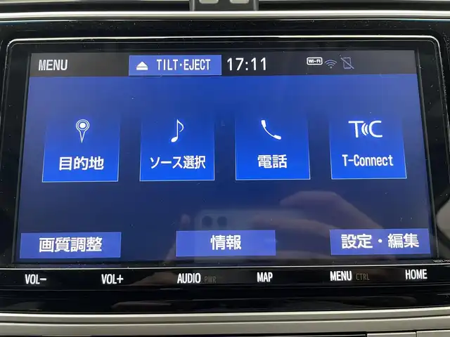 トヨタ ランドクルーザー プラド TX Lパッケージ 鹿児島県 2020(令2)年 4.9万km ホワイトパールクリスタルシャイン 禁煙車/純正ナビ/(フルセグTV/Bluetooth/DVD/CD)/サンルーフ/バックカメラ/Toyota Safety Sense/　・プリクラッシュセーフティ/　・レーンディパーチャーアラート/　・オートマチックハイビーム/　・レーダークルーズコントロール（ブレーキ制御付）/レザーシート/前席シートヒーター/シートベンチレーション/前席パワーシート/ドライブレコーダー/ETC/純正アルミホイール/純正フロアマット/LEDヘッドライト