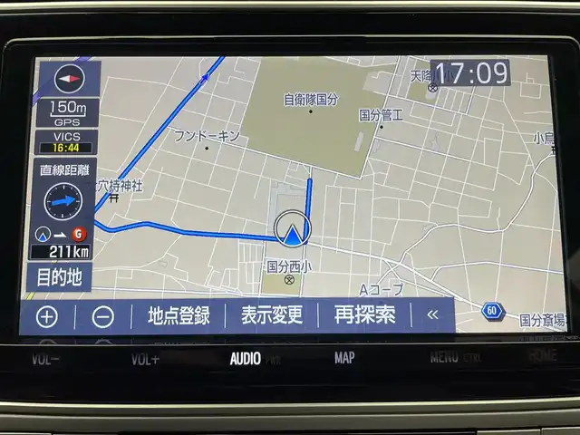 トヨタ ランドクルーザー プラド TX Lパッケージ 鹿児島県 2020(令2)年 4.9万km ホワイトパールクリスタルシャイン 禁煙車/純正ナビ/(フルセグTV/Bluetooth/DVD/CD)/サンルーフ/バックカメラ/Toyota Safety Sense/　・プリクラッシュセーフティ/　・レーンディパーチャーアラート/　・オートマチックハイビーム/　・レーダークルーズコントロール（ブレーキ制御付）/レザーシート/前席シートヒーター/シートベンチレーション/前席パワーシート/ドライブレコーダー/ETC/純正アルミホイール/純正フロアマット/LEDヘッドライト