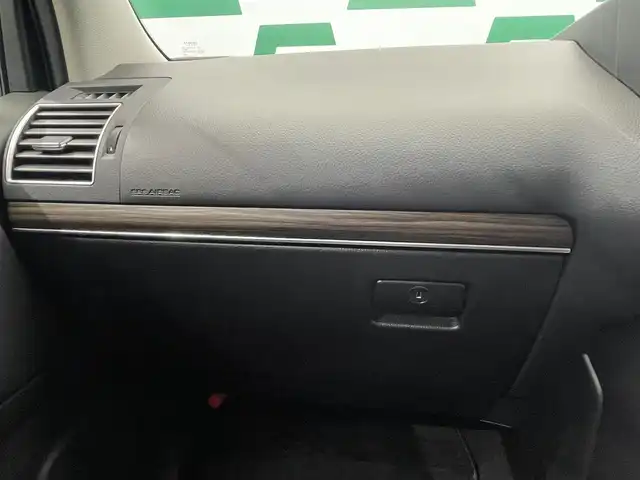 トヨタ ランドクルーザー プラド TX Lパッケージ 鹿児島県 2020(令2)年 4.9万km ホワイトパールクリスタルシャイン 禁煙車/純正ナビ/(フルセグTV/Bluetooth/DVD/CD)/サンルーフ/バックカメラ/Toyota Safety Sense/　・プリクラッシュセーフティ/　・レーンディパーチャーアラート/　・オートマチックハイビーム/　・レーダークルーズコントロール（ブレーキ制御付）/レザーシート/前席シートヒーター/シートベンチレーション/前席パワーシート/ドライブレコーダー/ETC/純正アルミホイール/純正フロアマット/LEDヘッドライト