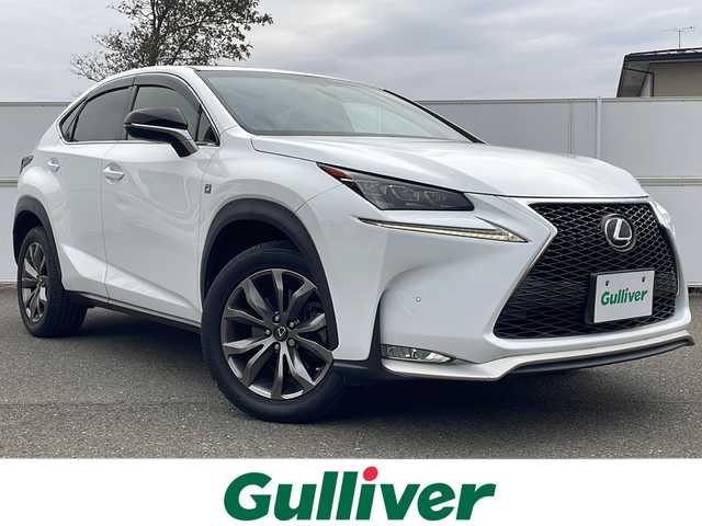 レクサス ＮＸ 200t Fスポーツ 岩手県 2016(平28)年 8.8万km ホワイトノーヴァガラスフレーク 純正ナビ　ＤＶＤ／Ｂｌｕ－ｒａｙ　バックカメラ　クルーズコントロール　ＬＥＤオートライト　ビルトインＥＴＣ　本革シート　前席パワーシート／ヒーター／ベンチレーション　ステアヒーター　パワーリアゲート