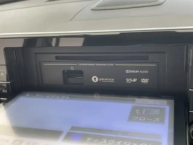 日産 ルークス HWS Gターボ プロパイロットED 愛知県 2020(令2)年 5.6万km ブラック 純正９型ナビ　フルセグＴＶ　Ｂｌｕｅｔｏｏｔｈ　プロパイロット　全方位カメラ　ハンズフリー両側パワスラ　ＬＥＤオートライト　コーナーセンサー　ＥＴＣ　エマージェンシーブレーキ　衝突軽減　フォグ　禁煙車