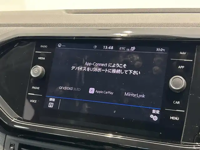 フォルクスワーゲン Ｔ－クロス TSI 1stプラス 福岡県 2020(令2)年 3.8万km ディープブラックパールエフェクト ナビ　/バックカメラ　/ＡｐｐｌｅＣａｒＰｌａｙ　/フルセグＴＶ　/ＣＤ／ＤＶＤ　/ＡＣＣ　/ＢＳＭ　/レーンキープ　/前後クリアランスソナー　/ＬＥＤライト　/パドルシフト　/スマートキー　/純正１８インチＡＷ　/ＥＴＣ