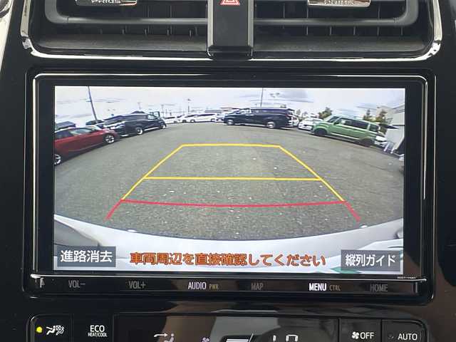トヨタ プリウス Sセーフティプラス 愛知県 2018(平30)年 6.7万km スティールブロンドM ・純正19インチT-Connectナビ/・フルセグTV/・CD/DVD再生/・Bluetooth接続/・ミュージックサーバー（SD録音）/・ETC（新セキュリティ対応）/・バックカメラ/・コーナーセンサー/・純正15インチアルミホイール/・LEDヘッドライト/・オートマチックハイビーム/・衝突軽減ブレーキ/・レーンキープアシスト/・アダプティブクルーズコントロール/・スマートキー/・プッシュスタート/・純正フロアマット/・純正ドライブレコーダー
