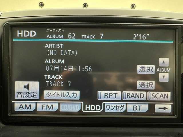 トヨタ ヴォクシー ZS 兵庫県 2010(平22)年 8.2万km ホワイトパールクリスタルシャイン 両側パワースライドドア/純正HDDナビ/（ワンセグ、CD、DVD、BT、MSV、AUX）/ミラー型ドライブレコーダー/バックカメラ/パドルシフト/MTモード付AT/ETC/純正マット/ドアバイザー/LEDヘッドライト/オートライト/サンルーフ