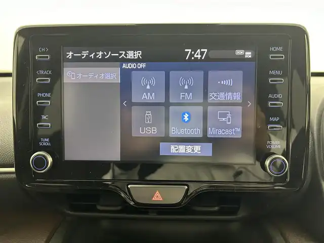 トヨタ ヤリスクロス Z 岡山県 2020(令2)年 3.8万km センシュアルレッドマイカ 純正8インチディスプレイオーディオ/Bluetooth/USB/AppleCarPlay/バックカメラ/ハーフレザーシート /シートヒーター /セーフティセンス /・プリクラッシュセーフティ/・レーンキープアシスト/・オートハイビーム /レーダークルーズコントロール/パワーシート /社外ドライブレコーダー/純正フロアマット/レベライザー/LEDライト/オートライト /プッシュスタート /スマートキー