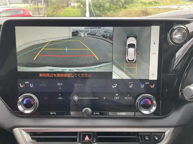 レクサス ＲＸ 350 Fスポーツ 富山県 2024(令6)年 0.9万km グラファイトブラックガラスフレーク パノラミックビューモニター／赤レザーシート／メーカーナビ／フルセグＴＶ／Ｂｌｕｅｔｏｏｔｈ／レーダークルコン／ブラインドスポットモニター／パワーバックドア／全席シートヒータ／全席エアシート／