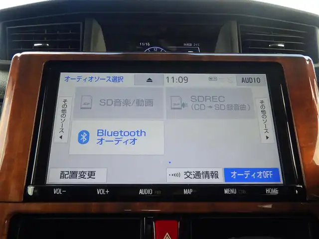 トヨタ ルーミー カスタムG－T 千葉県 2020(令2)年 3.8万km ブラックマイカメタリック スマートアシストIII/レーダークルーズコントロール/エコアイドル/両側パワースライドドア/純正SDナビ/地デジTV/【DVD/CD再生機能　Bluetooth接続】/パノラマモニター/ドライブレコーダー（前後撮影）/前席シートヒーター/革巻きステアリング/ステアリングスイッチ/ETC（2.0）/LEDヘッドライト/フォグライト/ウインカーミラー/コーナーセンサー/純正15インチアルミホイル/キーフリーシステム