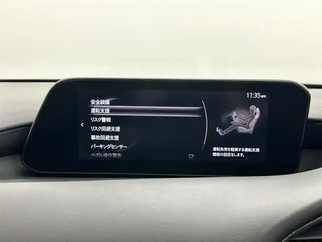 車両画像20