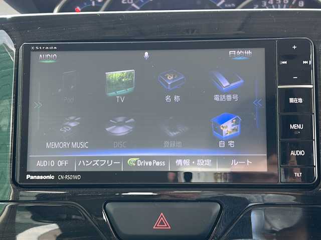 ダイハツ タント カスタム RS トップED SA 茨城県 2015(平27)年 6.1万km ナイトシャドーパープルクリスタルM スマートアシスト/Panasonicメモリナビ/BT/CD/DVD/ipod/MD/バックカメラ/両側パワースライドドア/LEDヘッドライト/オートライト/ハーフレザーシート/純正15インチアルミホイール/純正フロアマット/スマートキー/ETC/横滑り防止装置/レーンキープアシスト/盗難防止装置/衝突被害軽減システム/禁煙車