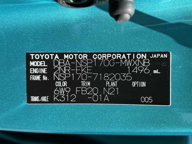 トヨタ シエンタ X 和歌山県 2018(平30)年 3.7万km ラディアントグリーンM 後期型/純正ナビ/バックカメラ/パワースライドドア/ステアリングスイッチ/オートハイビーム/レーンキープアシスト/コーナーセンサー/アイドリングストップ/電格ミラー/社外シートカバー/トヨタセーフティセンス