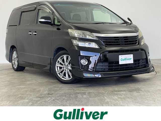 トヨタ ヴェルファイア 2．4Z 群馬県 2012(平24)年 7.3万km ブラック フリップダウンモニター　純正７インチナビ　バックカメラ　両側パワースライドドア　ＨＩＤオートライト　純正１８インチＡＷ　ステアリングリモコン　コーナーセンサー　スマートキー　ＥＴＣ　ドラレコ　禁煙車