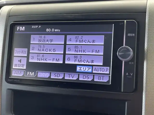 トヨタ ヴェルファイア 2．4Z 群馬県 2012(平24)年 7.3万km ブラック フリップダウンモニター　純正７インチナビ　バックカメラ　両側パワースライドドア　ＨＩＤオートライト　純正１８インチＡＷ　ステアリングリモコン　コーナーセンサー　スマートキー　ＥＴＣ　ドラレコ　禁煙車