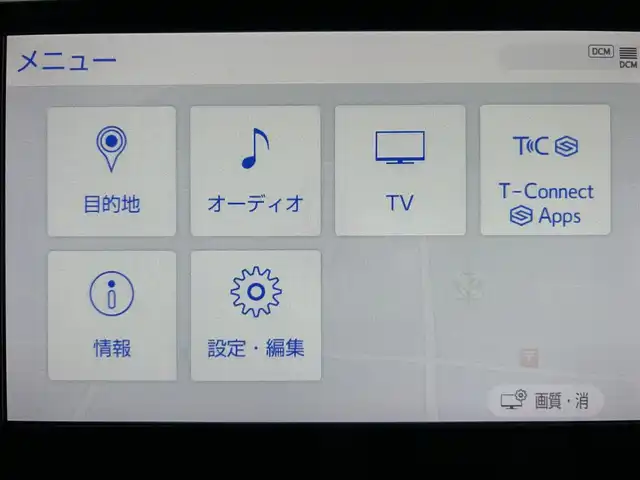 トヨタ ヴェルファイア ゴールデンアイズⅡ 鹿児島県 2021(令3)年 4.6万km ブラック 禁煙車　/純正ナビ(CD/DVD/フルセグTV)　/バックカメラ　/両側パワースライドドア　/純正フリップダウンモニター　/オートライト　/オートマチックハイビーム　/追従型クルーズコントロール　/前後コーナーセンサー　/ＬＥＤヘッドライト　/ＥＴＣ/純正フロアマット