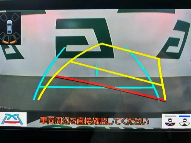 トヨタ ヴェルファイア ゴールデンアイズⅡ 鹿児島県 2021(令3)年 4.6万km ブラック 禁煙車　/純正ナビ(CD/DVD/フルセグTV)　/バックカメラ　/両側パワースライドドア　/純正フリップダウンモニター　/オートライト　/オートマチックハイビーム　/追従型クルーズコントロール　/前後コーナーセンサー　/ＬＥＤヘッドライト　/ＥＴＣ/純正フロアマット