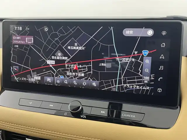 日産 エクストレイル G e－4ORCE 埼玉県 2024(令6)年 0.1万km ブリリアントホワイトパール ガラスルーフ　純正12.3型コネクトナビ　プロパイロット　全方位カメラ　デジタルインナーミラー　BSM　HUD　ワイヤレス充電　レザーシート　パワーシート　温シート　電動リアゲート　ハンドルヒーター