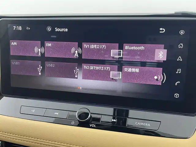 日産 エクストレイル G e－4ORCE 埼玉県 2024(令6)年 0.1万km ブリリアントホワイトパール ガラスルーフ　純正12.3型コネクトナビ　プロパイロット　全方位カメラ　デジタルインナーミラー　BSM　HUD　ワイヤレス充電　レザーシート　パワーシート　温シート　電動リアゲート　ハンドルヒーター