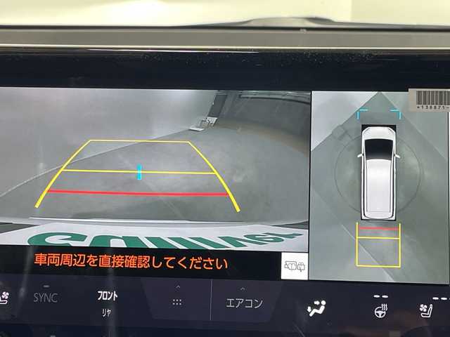 トヨタ アルファード Z 神奈川県 2025(令7)年 0.6万km プラチナホワイトパールマイカ ワンオーナー車/純正ナビ付ディスプレイオーディオ/Bluetooth・AM・FM・フルセグTV・HDMI・AppleCarPlay・AndroidAuto・Miracast/パノラミックビューモニター/モデリスタフルエアロ/両側パワースライドドア/トヨタセーフティセンス/クルーズコントロール/ブラインドスポットモニター/前側シートヒーター/前側パワーシート/運転席シートメモリー/ビルトインETC2.0/前後ドライブレコーダー/純正フロアマット/ステアリングスイッチ/パワーバックドア/デジタルインナーミラー/電動パーキングブレーキ/ブレーキオートホールド/プッシュスタート/スマートキー/スペアキー1本/取扱説明書/保証書/AC100V/置くだけ充電/パワーオットマン/キャプテンシート/LED3眼ヘッドライト/オートマチックアダプティブハイビーム/純正18インチアルミホイール/電動格納ミラー/プリクラッシュセーフティシステム/レーントレーシングアシスト/プロアクティブドライビングアシスト/ドライバー異常時対応システム