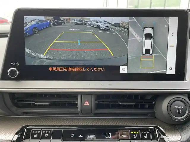 トヨタ プリウス Z 長崎県 2023(令5)年 1.3万km グレー ワンオーナー/純正12.3型ナビ/（フルセグ・BT・USB・HDMI・Miracast）/パノラミックビューモニター/AC100V/アドバンスドパーク/運転席パワーシート/前席シートヒーター/前席シートベンチレーション/運転席シートメモリー/デジタルインナーミラー/トヨタセーフティーセンス/ブラインドスポットモニター/レーンキープアシスト/レーダークルーズコントロール/ETC2.0/パワーバックドア/ドライブレコーダー/オートハイビーム/オートライト/置くだけ充電/ステアリングヒーター