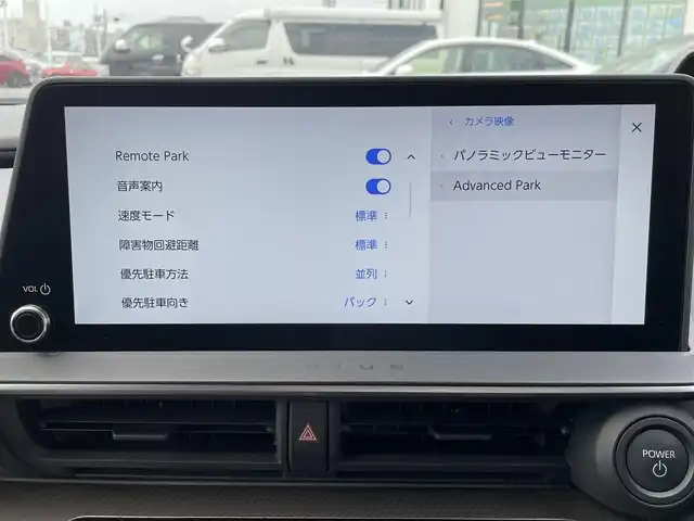 トヨタ プリウス Z 長崎県 2023(令5)年 1.3万km グレー ワンオーナー/純正12.3型ナビ/（フルセグ・BT・USB・HDMI・Miracast）/パノラミックビューモニター/AC100V/アドバンスドパーク/運転席パワーシート/前席シートヒーター/前席シートベンチレーション/運転席シートメモリー/デジタルインナーミラー/トヨタセーフティーセンス/ブラインドスポットモニター/レーンキープアシスト/レーダークルーズコントロール/ETC2.0/パワーバックドア/ドライブレコーダー/オートハイビーム/オートライト/置くだけ充電/ステアリングヒーター