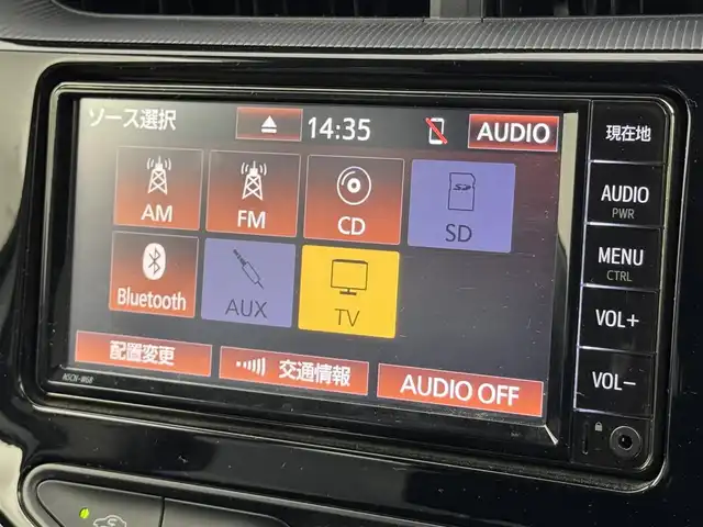 トヨタ アクア S スタイルブラック 福岡県 2021(令3)年 3.4万km ホワイトパールクリスタルシャイン 純正ナビ　/ＥＴＣ　/全方位カメラ　/前後ドライブレコーダー　/前席シートヒーター　/衝突被害軽減システム　/レーンキープ　/横滑り防止装置　/ナノイー　/オートライト　/ＬＥＤヘッドライト　/オートマチックハイビーム/フロントバンパーガーニッシュ