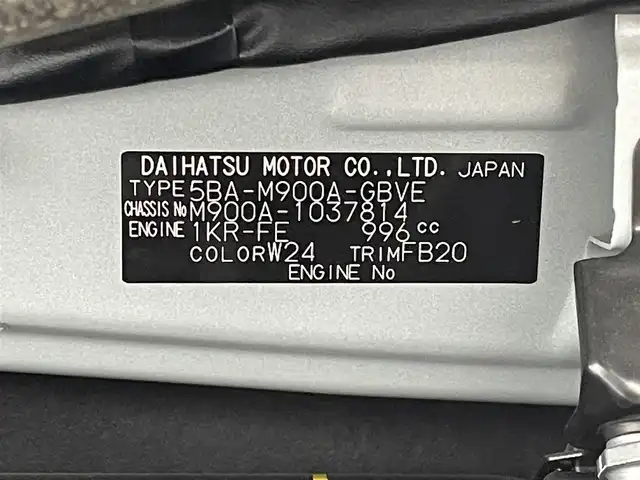 トヨタ ルーミー カスタムG 福岡県 2023(令5)年 1万km パールホワイトⅢ 純正7型SDナビ(フルセグTV/CD/TV/BT)/トヨタセーフティ/全方位/コーナーセンサー/両側パワスラ/ドラレコ/クルコン/ETC/シートヒーター/USB/純正アルミホイール/純正LED/純正フロアマット/スマートキー/プッシュスタート/スペアキー