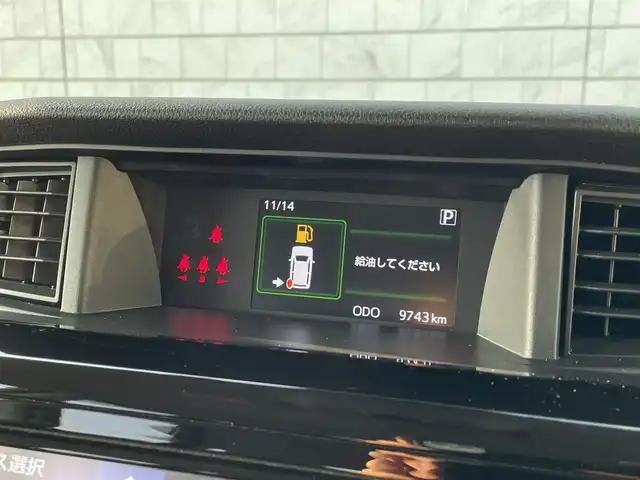 トヨタ ルーミー カスタムG 福岡県 2023(令5)年 1万km パールホワイトⅢ 純正7型SDナビ(フルセグTV/CD/TV/BT)/トヨタセーフティ/全方位/コーナーセンサー/両側パワスラ/ドラレコ/クルコン/ETC/シートヒーター/USB/純正アルミホイール/純正LED/純正フロアマット/スマートキー/プッシュスタート/スペアキー