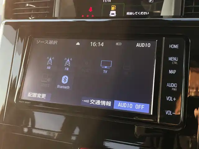 トヨタ ルーミー カスタムG 福岡県 2023(令5)年 1万km パールホワイトⅢ 純正7型SDナビ(フルセグTV/CD/TV/BT)/トヨタセーフティ/全方位/コーナーセンサー/両側パワスラ/ドラレコ/クルコン/ETC/シートヒーター/USB/純正アルミホイール/純正LED/純正フロアマット/スマートキー/プッシュスタート/スペアキー