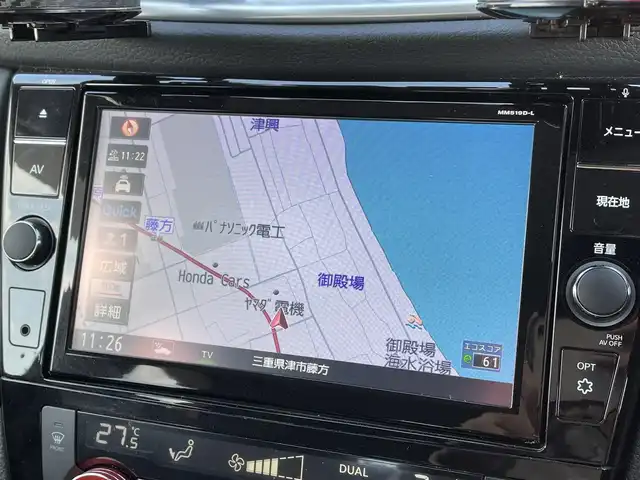 日産 エクストレイル