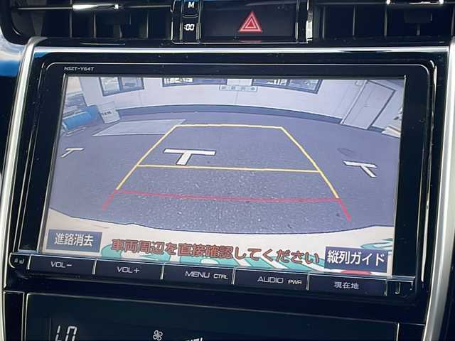 トヨタ ハリアー エレガンス 山口県 2015(平27)年 5.5万km ホワイトパールクリスタルシャイン 純正SDナビ【NSZT-Y64T】/CD/DVD/USB/HDMI/AM/FM/Bluetooth/フルセグテレビ/バックカメラ/ETC/純正フロアマット/19インチアルミホイール/本革巻き3本スポークステアリングホイール/ステアリングスイッチ/防眩インナーミラー/ハーフレザーシート/パワーシート/電動格納ウインカーミラー/LEDヘッドランプ/フォグランプ/オートライト/追従有クルーズコントロール/アイドリングストップ/スマートキー・スペアキー有/プッシュアップスタート/プリクラッシュセーフティシステム/クリアランスソナー＆バックソナー/盗難防止装置/ダブルサイドカーテンエアバッグ/取り扱い説明書/保証書/記録簿