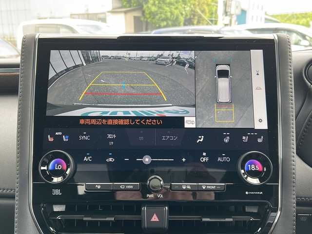 トヨタ ヴェルファイア ハイブリット エグゼクティブ ラウンジ 山形県 2024(令6)年 1.1万km ブラック 4WD/ツインムーンルーフ/モデリスタエアロ(F/S/R)/モデリスタスポーツマフラー/純正14インチディスプレイオーディオ/ Bluetooth/フルセグ/AppleCar/AndroidAuto/ USB/HDMI/JBL15スピーカープレミアムサウンド/純正14インチリアエンターテイメントシステム/パノラミックビューモニター/両側パワースライドドア/トヨタチームメイト/トヨタセーフティセンス/・レーンキープアシスト/・プリクラッシュセーフティ/・ハイビームアシスト/・レーダークルーズコントロール/プロアクティブドライビングアシスト/緊急時操舵支援/ブラインドスポットモニター/プレミアムナッパ本革シート/N席・後席電動オットマン/DN席・後席シートヒーター/エアシート/電動パーキングブレーキ/電動格納式テーブル/置くだけ充電/デジタルインナーミラー/スペアキーあり/パドルシフト/ETC2.0/ドライブレコーダー