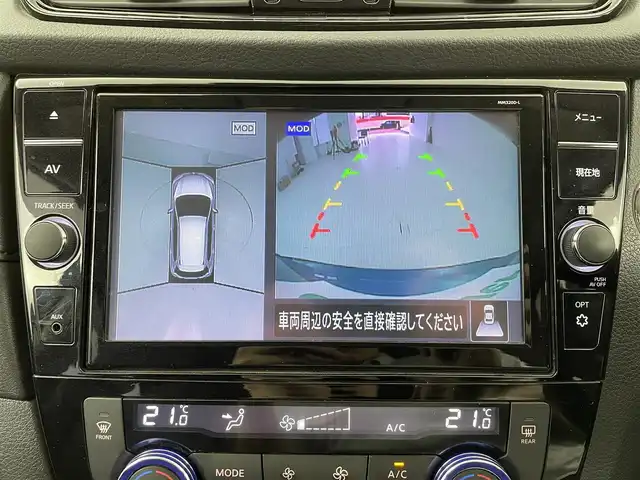 日産 エクストレイル 20Xi 大阪府 2022(令4)年 6.7万km シャイニングブルー プロパイロット/インテリジェントエマージェンシーブレーキ/車線逸脱防止支援システム/純正ナビ/　CD/DVD/BT/フルセグTV/インテリジェントアラウンドビューモニター/パワーバックドア/アダプティブクルーズコントロール/LEDヘッドライト/レザーシート/前席パワーシート/全席シートヒーター/社外17インチアルミホイール/ルーフレール/インテリジェントルームミラー/スマートキー/ETC/電動パーキングブレーキ/オートブレーキホールド/アイドリングストップ/フロアマット/電動格納ミラー